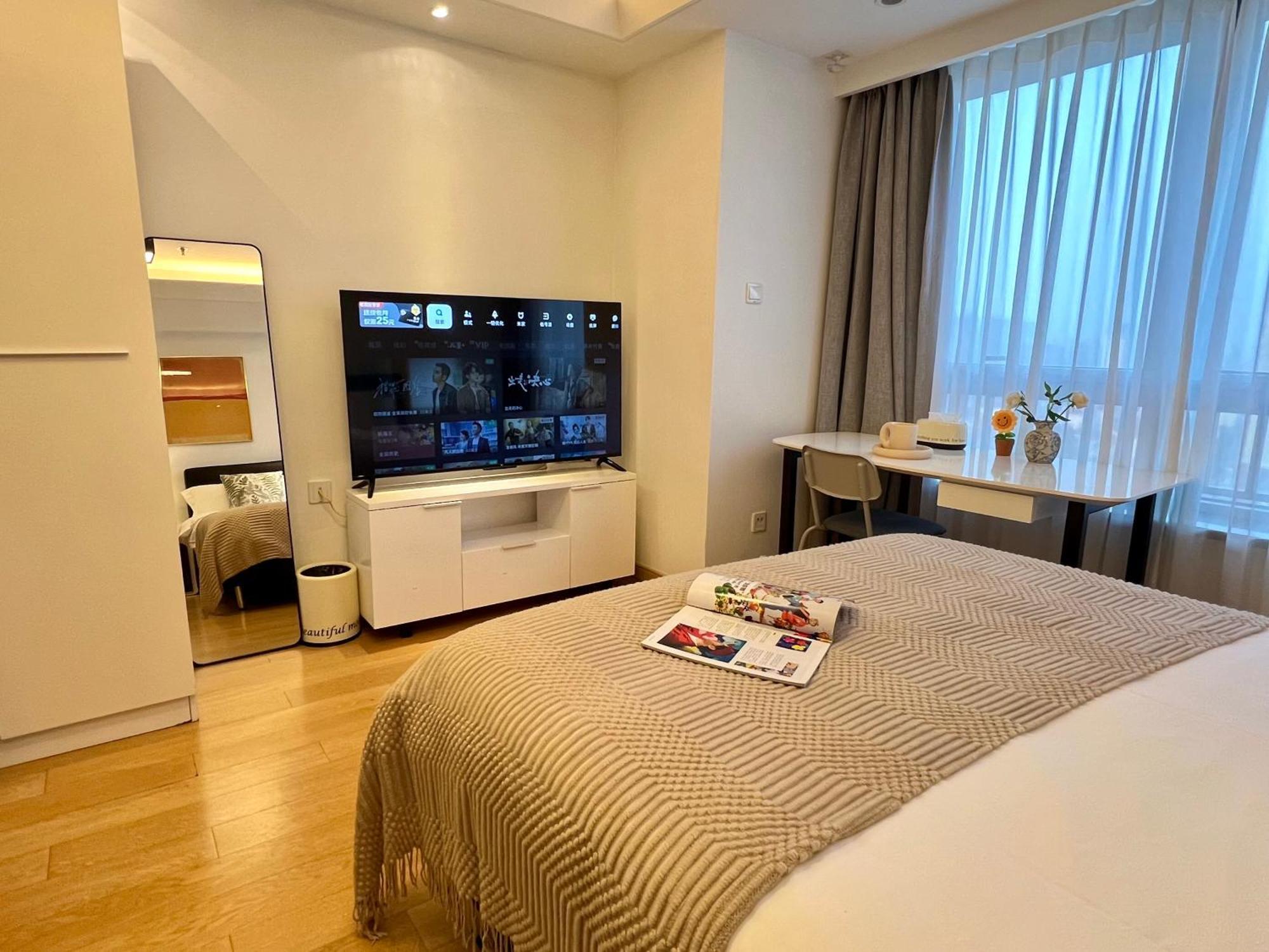 Shanghai Lerongju Boutique Apartment מראה חיצוני תמונה